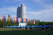 巨石集團2021年中層干部體能達標活動正式啟動