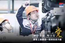 有一種力量，叫我們是黨員