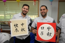 這個(gè)中秋，他們千里來(lái)相聚