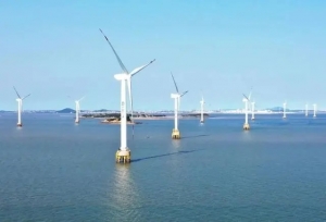 全國首個超大單機(jī)容量海上風(fēng)電項(xiàng)目開建