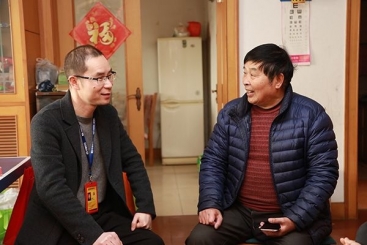 春節(jié)前夕慰問困難職工、退休老干部、駐外職工