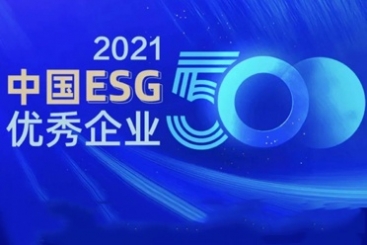 500強第168位！中國巨石ESG再登榮譽榜單