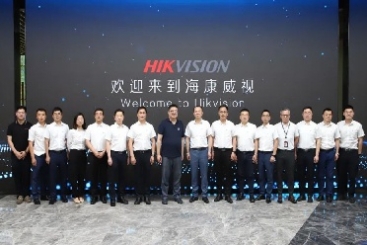 楊國明總裁率管理團隊到海康威視交流學(xué)習(xí)
