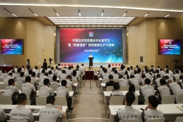 這場黨委理論學(xué)習(xí)中心組學(xué)習(xí)會，接地氣、切實際！