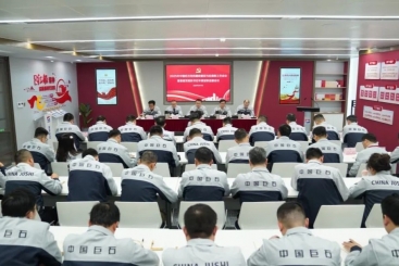 何以強(qiáng)基固本，激濁揚(yáng)清？這場會(huì)議描繪了路徑圖