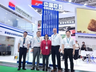我們在一起 | 2025國際橡塑展，共塑可持續(xù)未來!